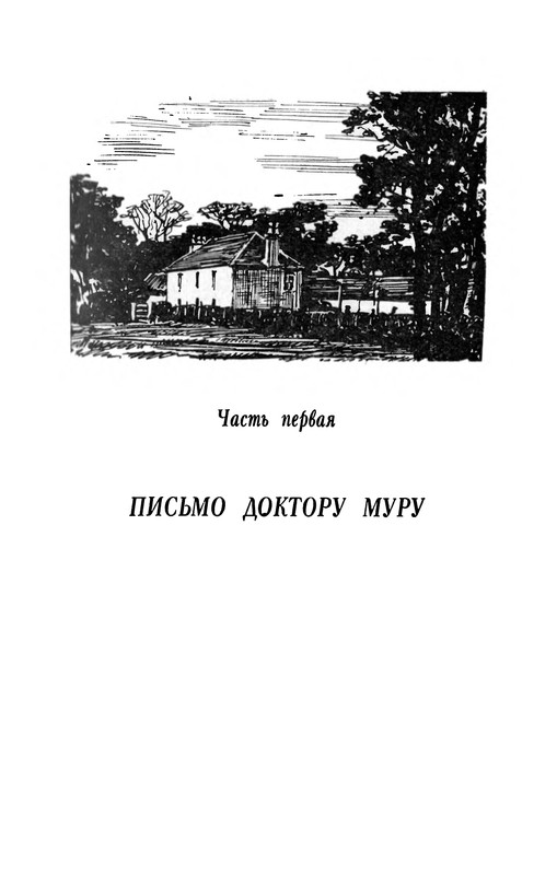 p0010