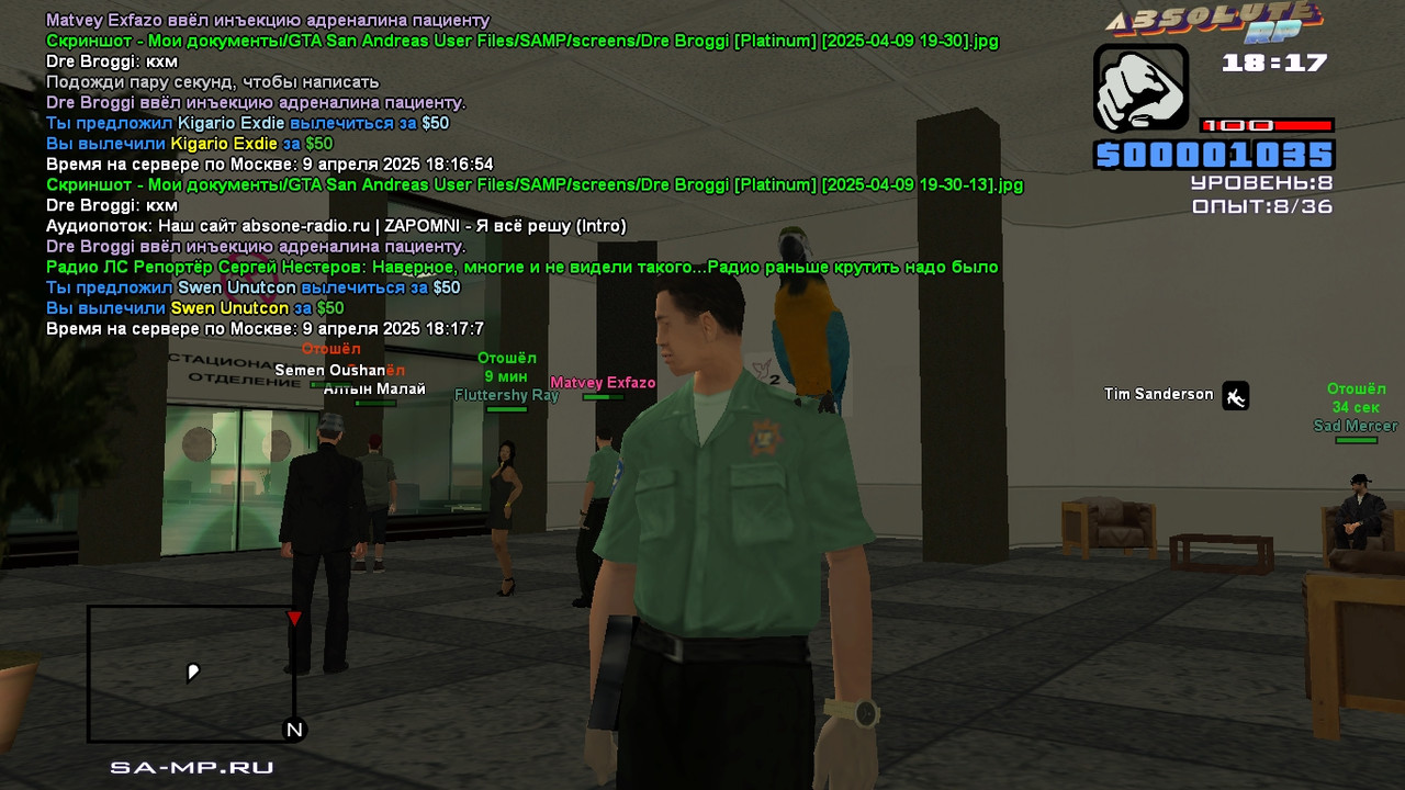 Dre Broggi [Platinum] [2025-04-09 19-30-27]