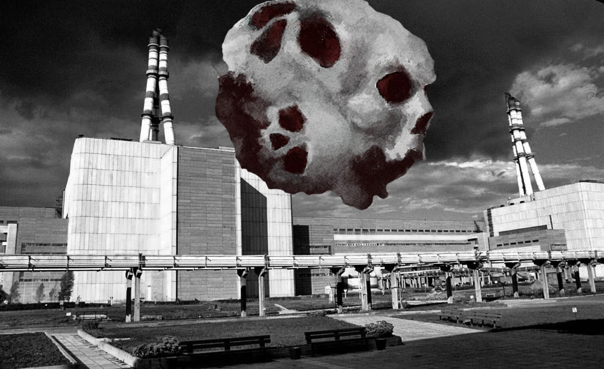 Ignalinos atominės elektrinės radioaktyviųjų atliekų saugykla.
