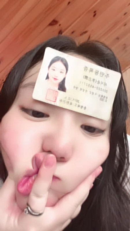 Asian Scandal Net (18)