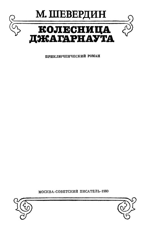 p0003