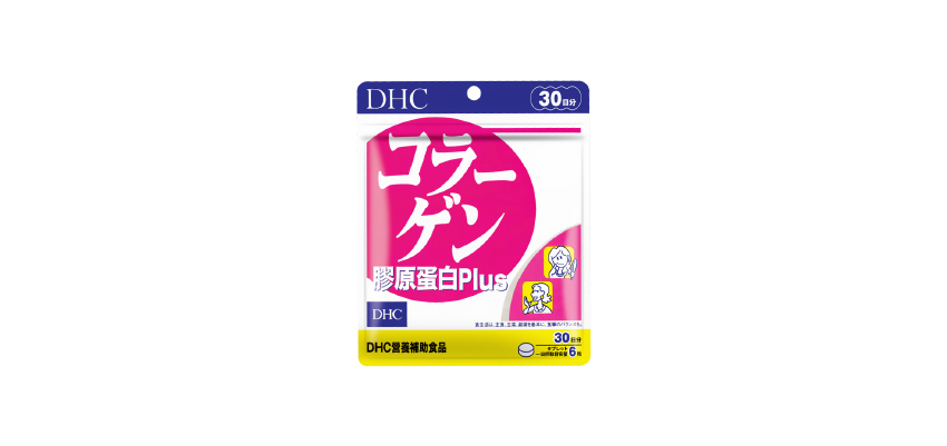 【DHC】膠原蛋白Plus