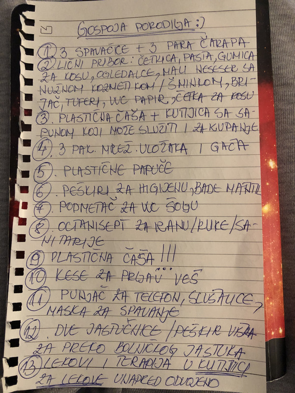 67718229-6590-4495-966E-91EA13684B75