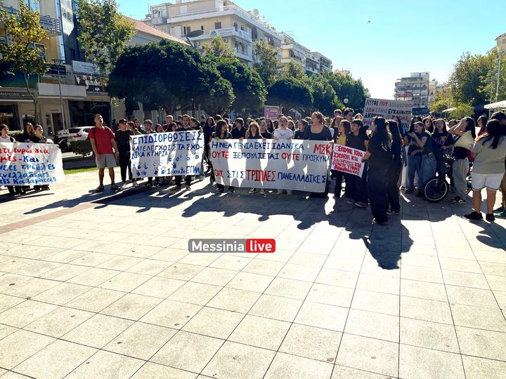 DIAMARTYRIA-IMG-7325