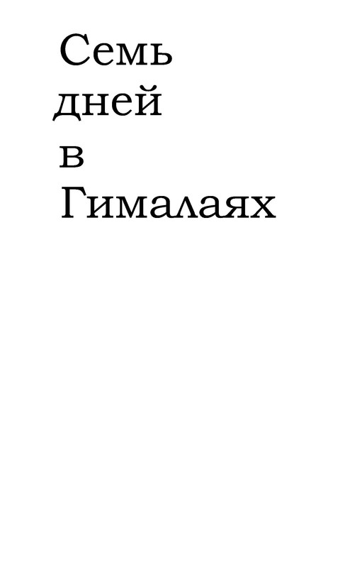 p0006