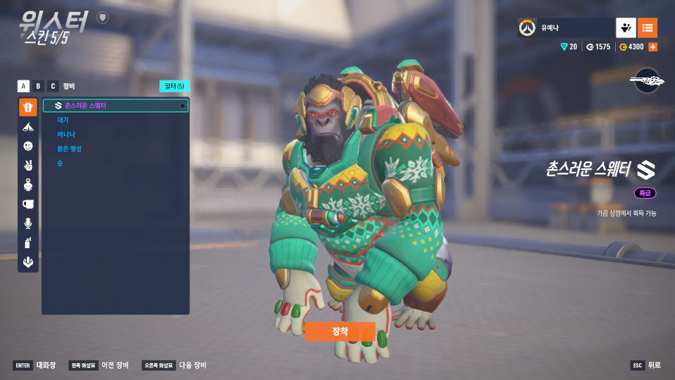 Screen Shot 25 11 21 12 33 06 000