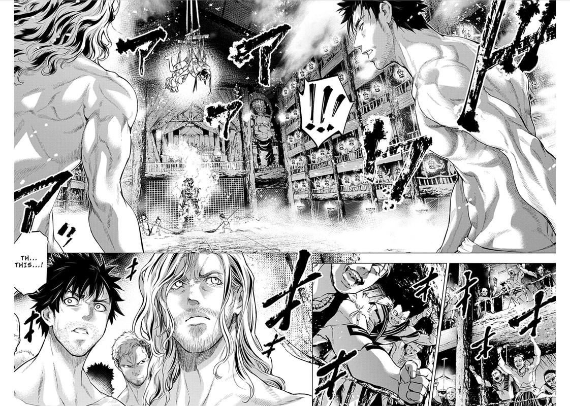 IngoshimaChap69-2