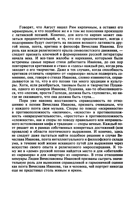 p0006