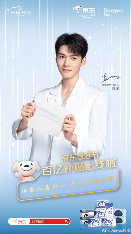 006O5RzCly1hbr1aew1nuj31d82fi4qp