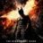 прометей фильм 2017 трейлер () прометей фильм 2017 трейлер