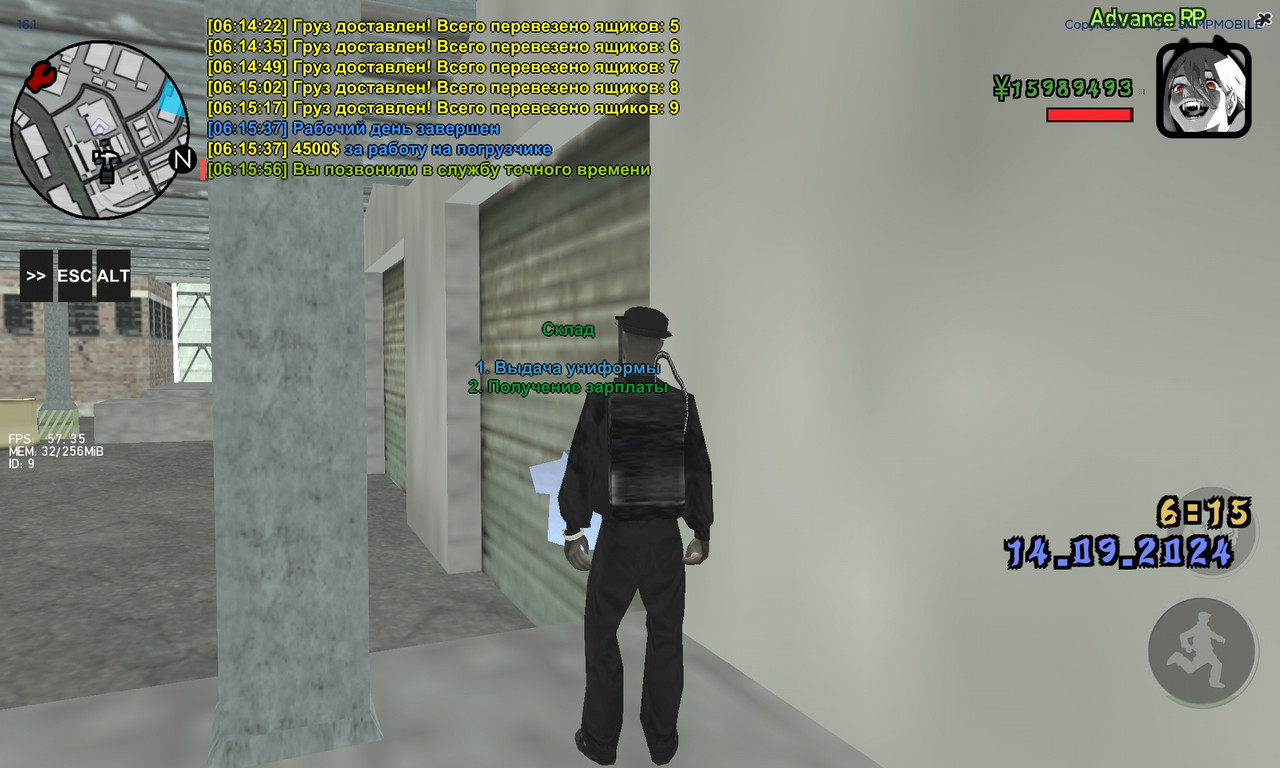 Screenshot-2024-09-14-06-16-02-866-ro-alyn-sampmobile-game.jpg