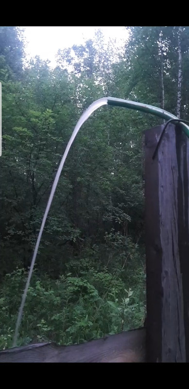 Screenshot_20230613-234844_WhatsApp