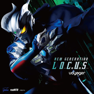 [Album] voyager – NEW GENERATION LOCUS (2023.10.04/MP3+Flac/RAR)