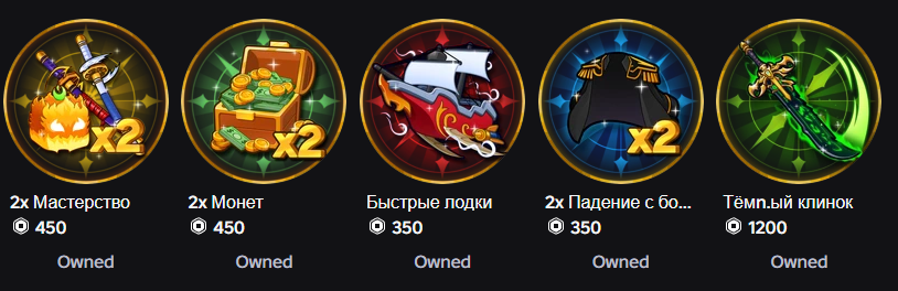 Снимок экрана 2026 05 12 200837