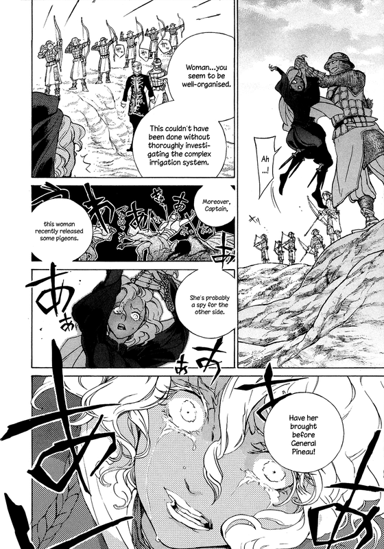 Shoukoku no AltairVol11-4
