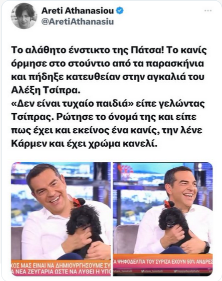 Εικόνα
