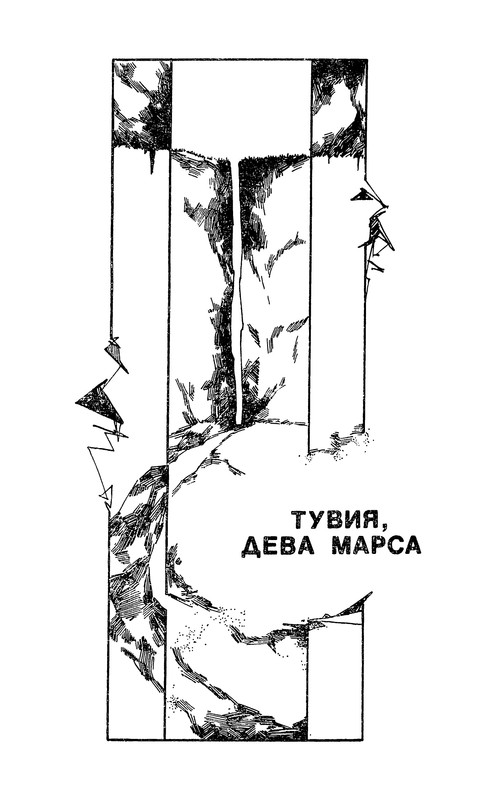 p0007
