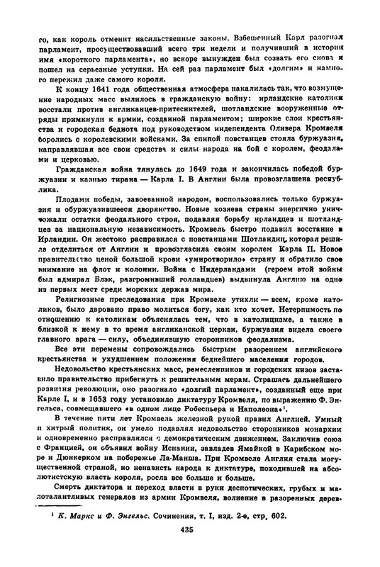 p0023
