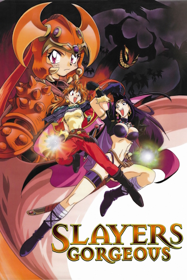 Slayers-Movie-4-Gorgeous.jpg