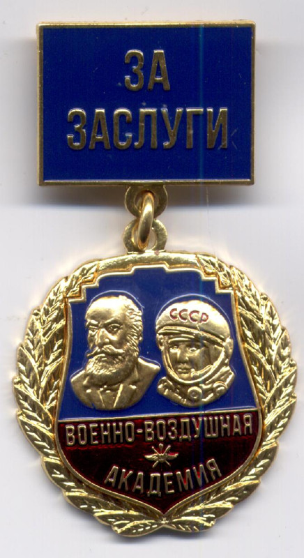 Изображение 985