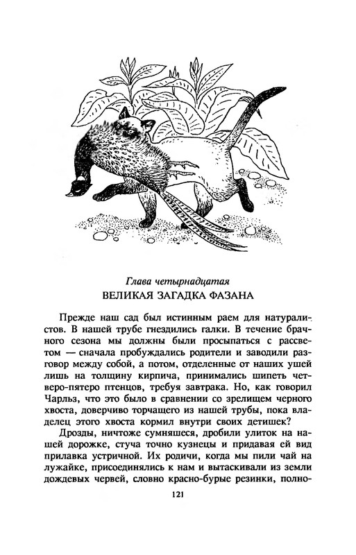 p0125