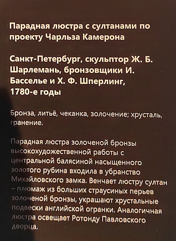 https://i.postimg.cc/ncbHq2Hh/004-IMG-20241128-133200.jpg