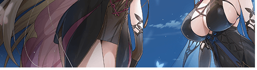 event dungeon rhianna 3