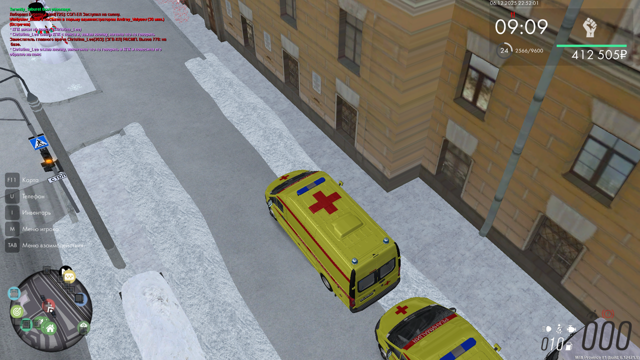 mta screen 2025 12 06 22 52 01