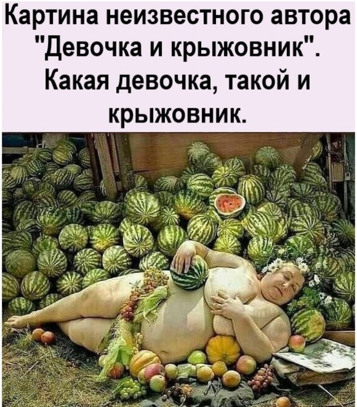 Screenshot_20240709_141203_com.vkontakte.android_edit_65552402761606