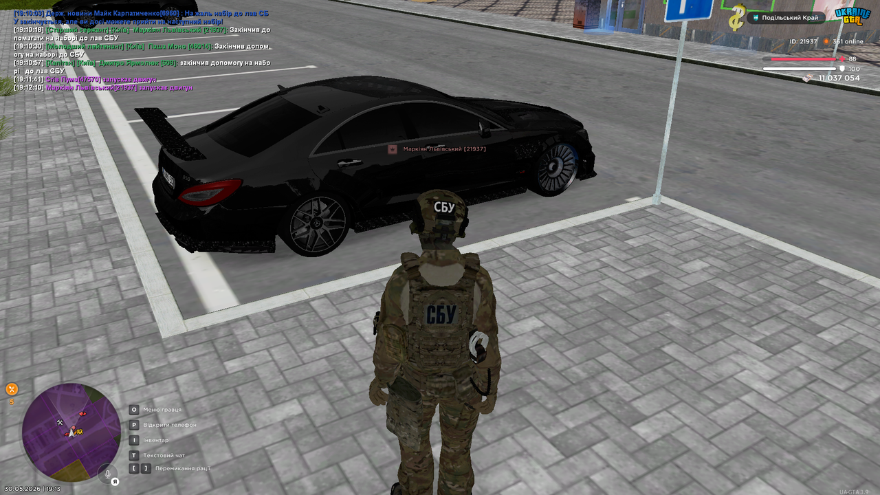 UKRAINE GTA 30 05 2026 19 13 50