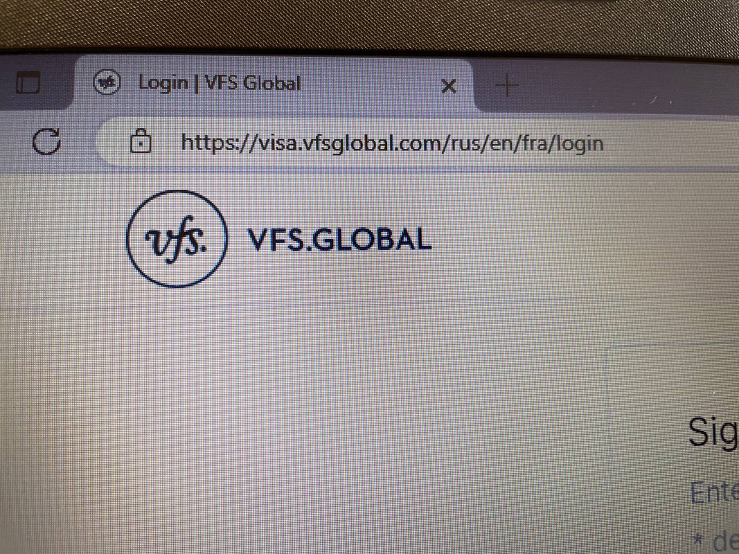 Запись в визовый центр (ВЦ) на визу Франции