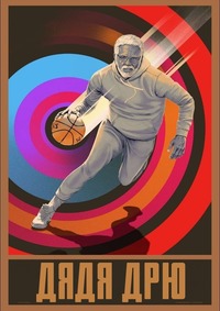 imgonline-com-ua-Resize-ffqTYvno9P8ptmm