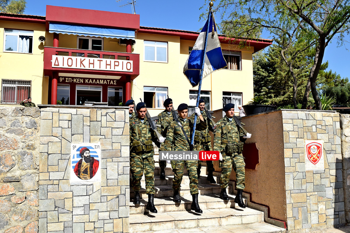 9ο ΣΥΝΤΑΓΜΑDSC_1555