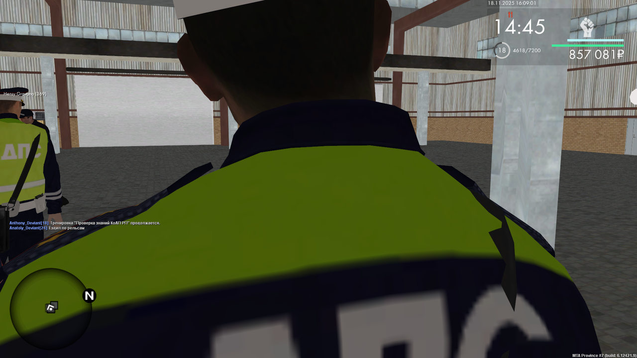 mta screen 2025 11 18 16 09 01