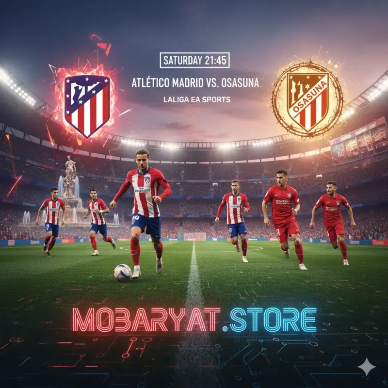 بث مباشر أتلتيكو مدريد × أوساسونا أتلتيكو مدريد × أوساسونا | قمة الليغا وتحولات تكتيكية لم تُرَ من قبل 2025