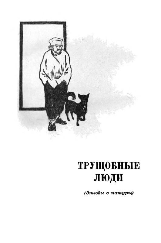 p0018