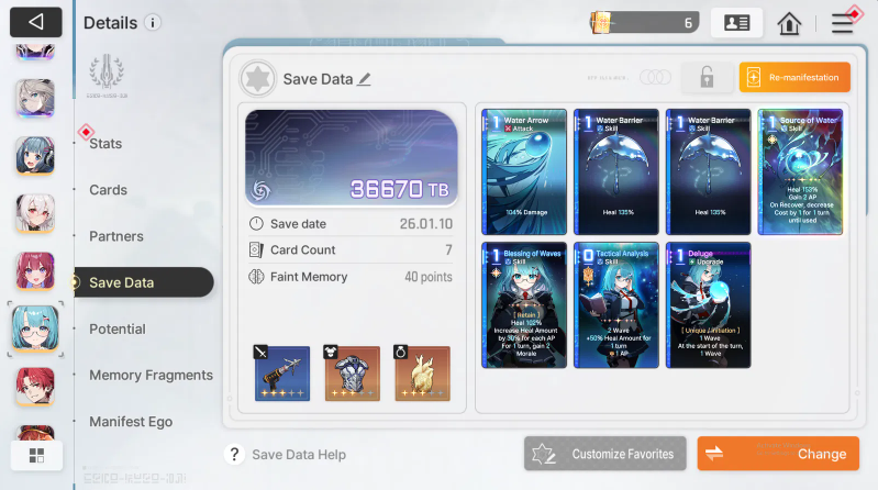 Screenshot 2026 03 14 033201