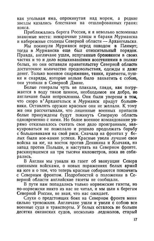 p0019