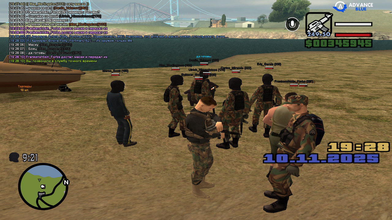 screenshot 2025 11 10 19 28 11 452