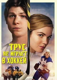 imgonline-com-ua-Resize-kCf8R0N9bzf8l9h3