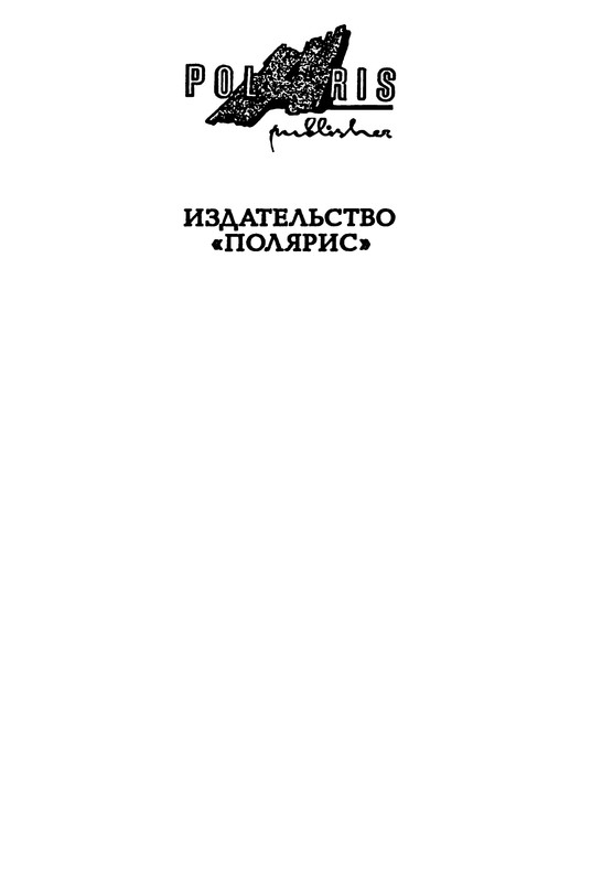 p0004