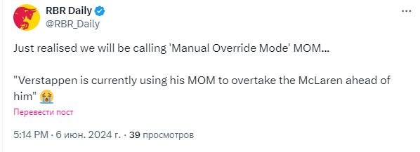 Screenshot-3493.png