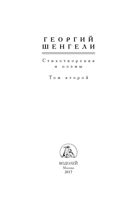 p0004-1