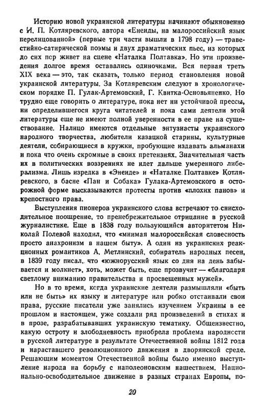 1-page-0021
