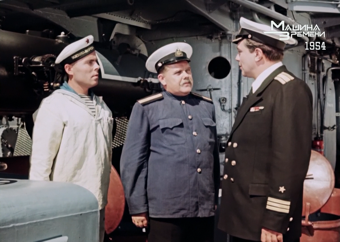 Командир корабля 1954г017895