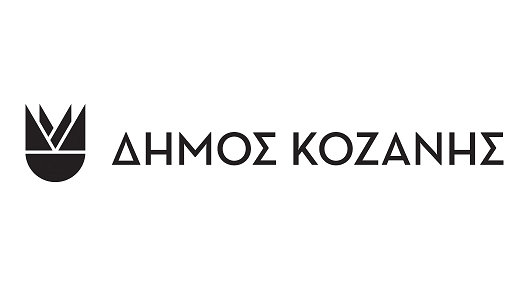 κοζάνη, ειδήσεις, νέα, Πτολεμαΐδα