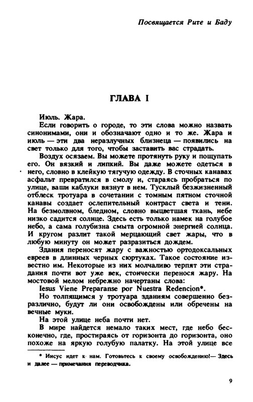 p0010