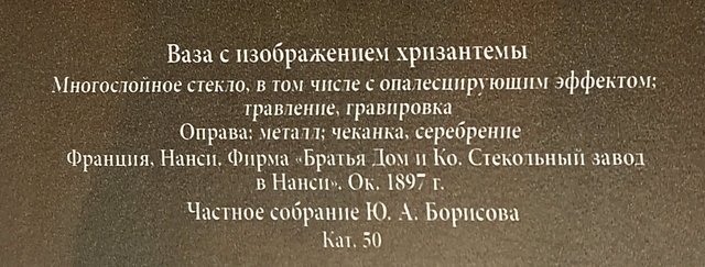 https://i.postimg.cc/ncfdXBPQ/125-IMG-20250326-161340.jpg