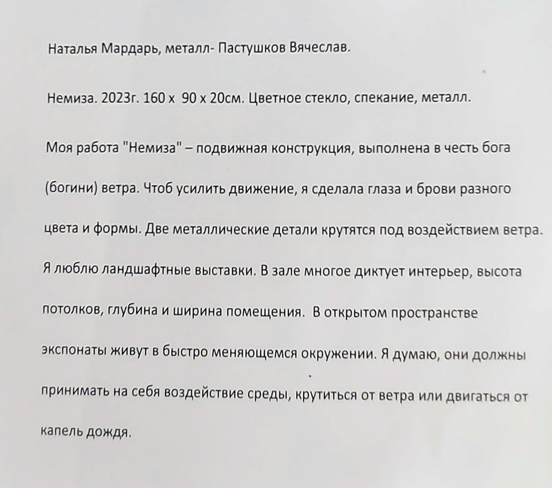 https://i.postimg.cc/ncg0WZsd/046-IMG-20240916-152746.jpg