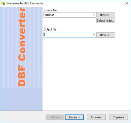 DBF Converter 6.50